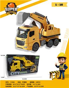 Inertia series - OBL10413668