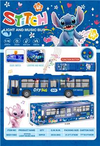 Inertia series - OBL10413669