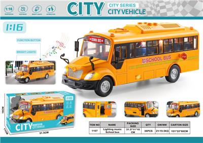 Inertia series - OBL10413672