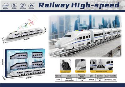 Inertia series - OBL10413673