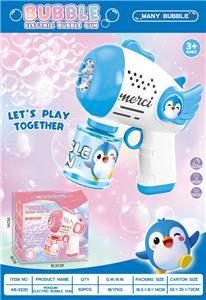 BUBBLE SET - OBL10413687