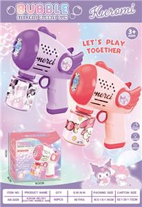 BUBBLE SET - OBL10413688