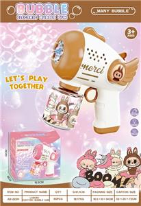 BUBBLE SET - OBL10413691