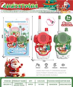 Toyphone/interphone - OBL10413709