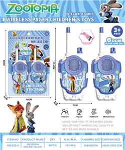 Toyphone/interphone - OBL10413713