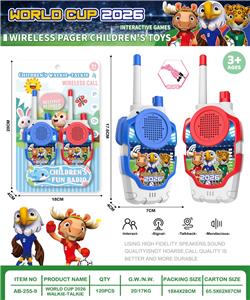 Toyphone/interphone - OBL10413717