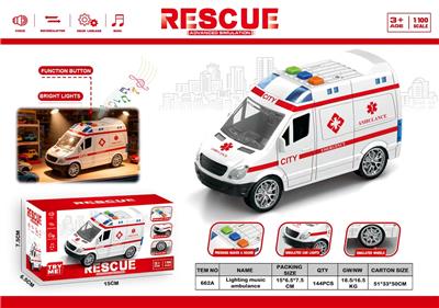 Inertia series - OBL10413726