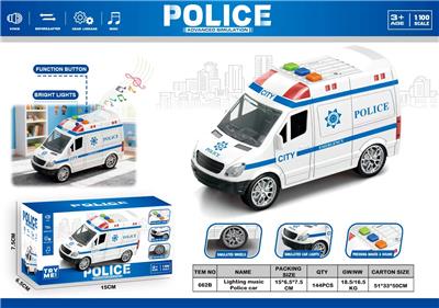 Inertia series - OBL10413727