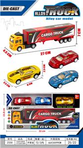 Die-cast toys - OBL10413754
