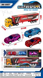 Die-cast toys - OBL10413755