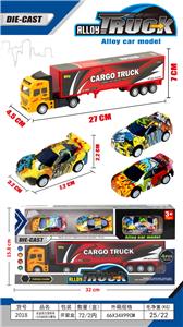 Die-cast toys - OBL10413757