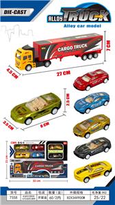Die-cast toys - OBL10413758
