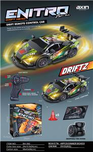 Remote control cars / tanks - OBL10413771