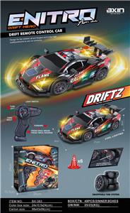 Remote control cars / tanks - OBL10413773