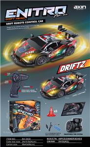 Remote control cars / tanks - OBL10413774