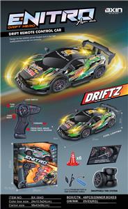 Remote control cars / tanks - OBL10413776