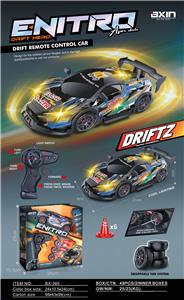 Remote control cars / tanks - OBL10413777