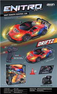 Remote control cars / tanks - OBL10413779