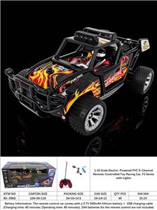 Remote control cars / tanks - OBL10413781