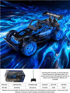 Remote control cars / tanks - OBL10413786