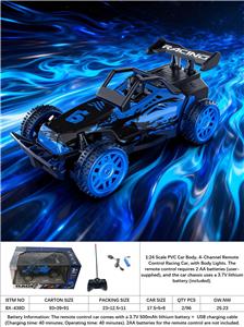 Remote control cars / tanks - OBL10413787