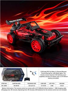 Remote control cars / tanks - OBL10413789