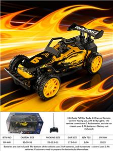 Remote control cars / tanks - OBL10413790