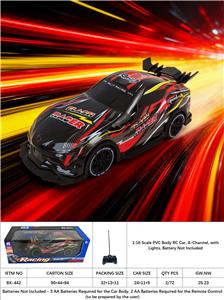 Remote control cars / tanks - OBL10413794