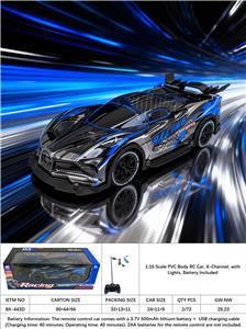 Remote control cars / tanks - OBL10413797