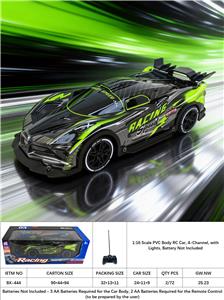 Remote control cars / tanks - OBL10413798