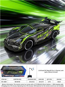 Remote control cars / tanks - OBL10413799