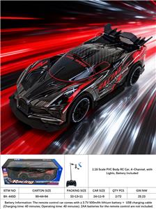 Remote control cars / tanks - OBL10413801