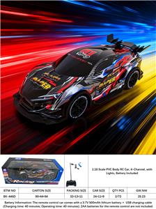 Remote control cars / tanks - OBL10413803