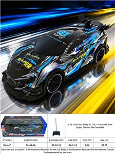 Remote control cars / tanks - OBL10413804