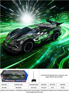 Remote control cars / tanks - OBL10413806