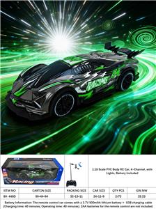 Remote control cars / tanks - OBL10413807