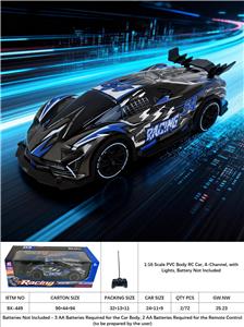 Remote control cars / tanks - OBL10413808