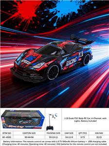 Remote control cars / tanks - OBL10413811