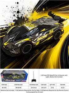 Remote control cars / tanks - OBL10413812