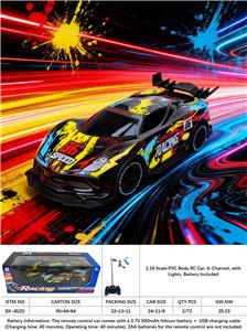 Remote control cars / tanks - OBL10413815