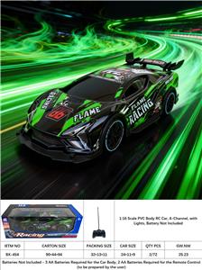 Remote control cars / tanks - OBL10413818