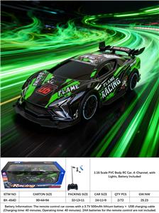 Remote control cars / tanks - OBL10413819