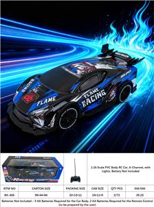 Remote control cars / tanks - OBL10413820