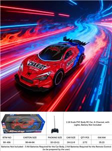 Remote control cars / tanks - OBL10413822