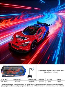 Remote control cars / tanks - OBL10413823