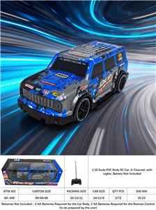 Remote control cars / tanks - OBL10413828