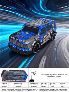 Remote control cars / tanks - OBL10413829