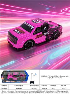 Remote control cars / tanks - OBL10413835