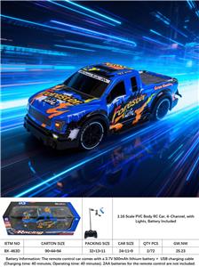 Remote control cars / tanks - OBL10413837