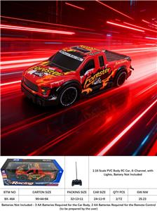 Remote control cars / tanks - OBL10413838